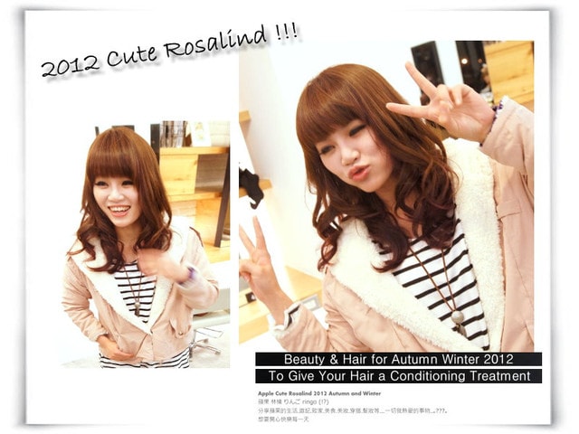 【髮型】新年新氣象。換了個性風的奶茶色mix紫紅色雙色染