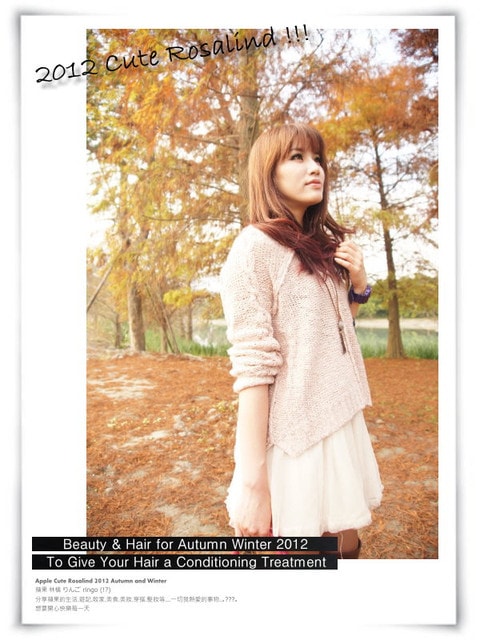 【髮型】新年新氣象。換了個性風的奶茶色mix紫紅色雙色染