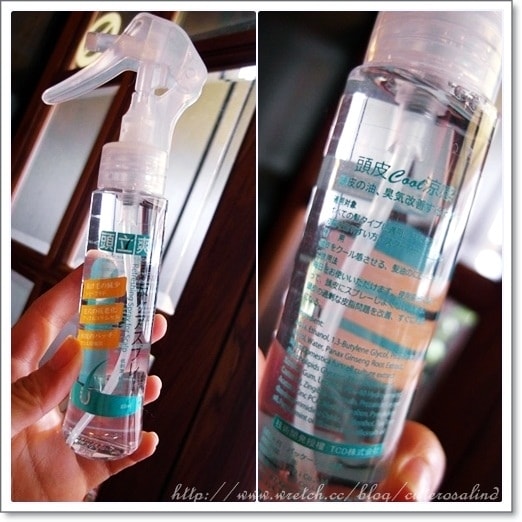 【髮型】放假玩很大~快速變髮看不出玩通宵:D