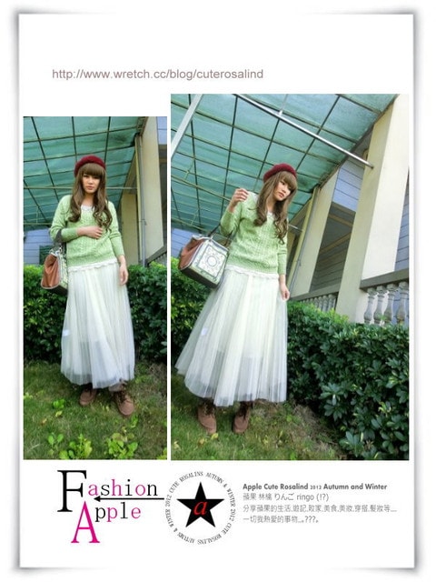 【敗家】折扣季太好買。一中街失心瘋一下午的戰利品☆ - 第15張圖 【敗家】折扣季太好買。一中街失心瘋一下午的戰利品☆