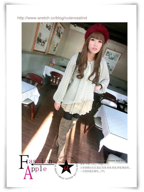 【敗家】折扣季太好買。一中街失心瘋一下午的戰利品☆ - 第18張圖 【敗家】折扣季太好買。一中街失心瘋一下午的戰利品☆