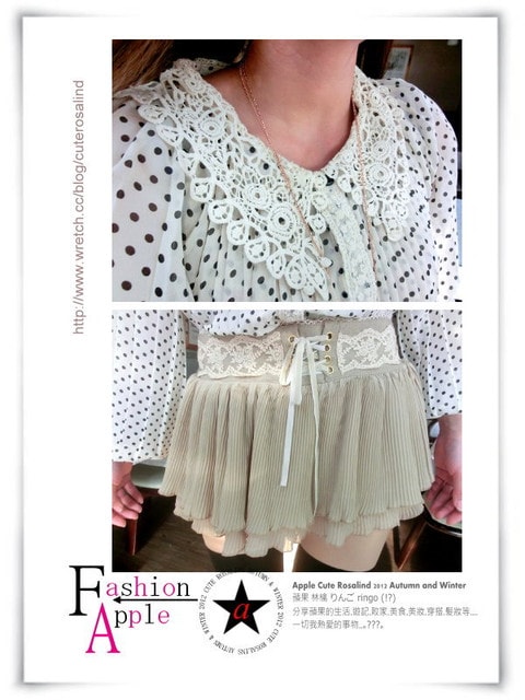 【敗家】折扣季太好買。一中街失心瘋一下午的戰利品☆ - 第20張圖 【敗家】折扣季太好買。一中街失心瘋一下午的戰利品☆