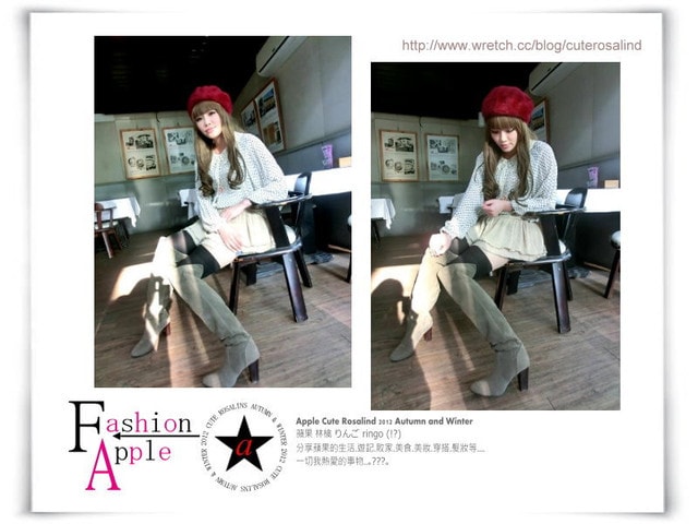 【敗家】折扣季太好買。一中街失心瘋一下午的戰利品☆ - 第21張圖 【敗家】折扣季太好買。一中街失心瘋一下午的戰利品☆