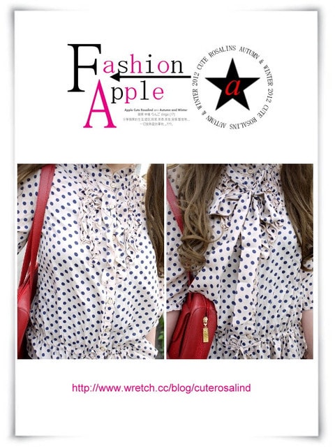 【敗家】折扣季太好買。一中街失心瘋一下午的戰利品☆ - 第34張圖 【敗家】折扣季太好買。一中街失心瘋一下午的戰利品☆