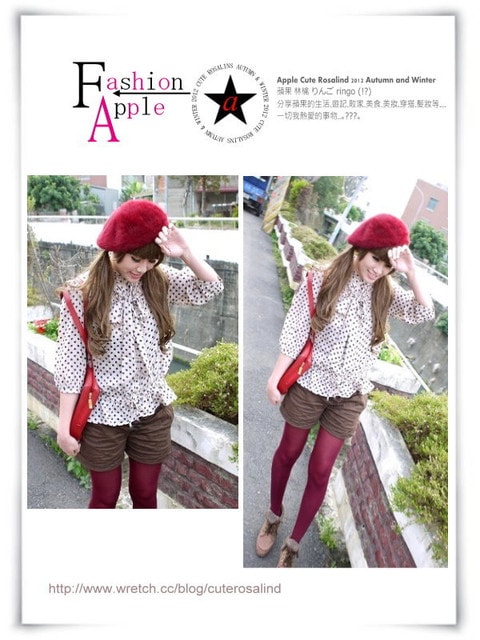 【敗家】折扣季太好買。一中街失心瘋一下午的戰利品☆ - 第35張圖 【敗家】折扣季太好買。一中街失心瘋一下午的戰利品☆