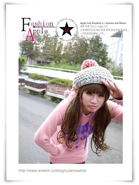 【敗家】折扣季太好買。一中街失心瘋一下午的戰利品☆ - 第38張圖 【敗家】折扣季太好買。一中街失心瘋一下午的戰利品☆