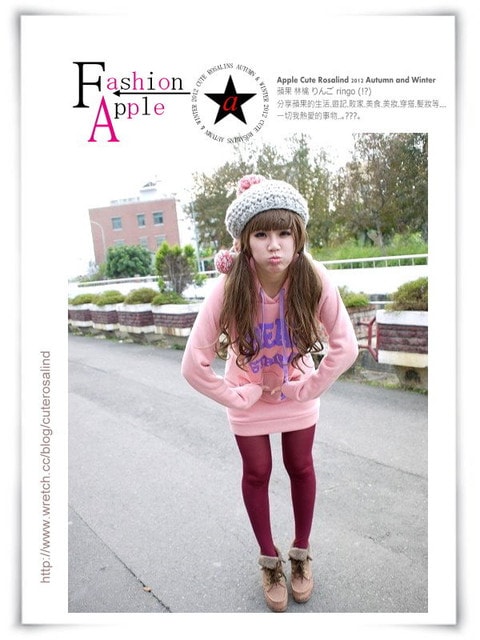 【敗家】折扣季太好買。一中街失心瘋一下午的戰利品☆ - 第39張圖 【敗家】折扣季太好買。一中街失心瘋一下午的戰利品☆