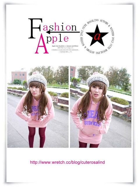 【敗家】折扣季太好買。一中街失心瘋一下午的戰利品☆ - 第40張圖 【敗家】折扣季太好買。一中街失心瘋一下午的戰利品☆