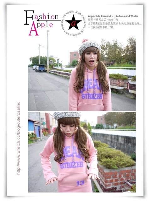 【敗家】折扣季太好買。一中街失心瘋一下午的戰利品☆ - 第41張圖 【敗家】折扣季太好買。一中街失心瘋一下午的戰利品☆