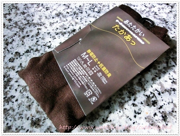 【敗家】停不了的購買慾。搭配小物、褲襪買不停☆