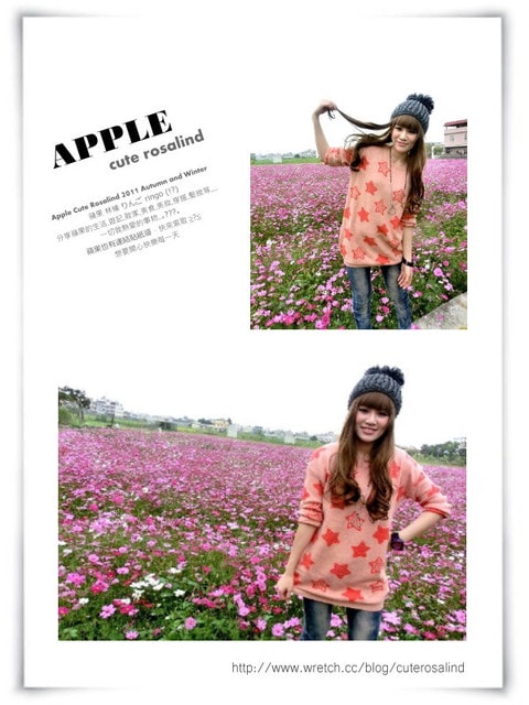 【敗家】停不了的購買慾。搭配小物、褲襪買不停☆