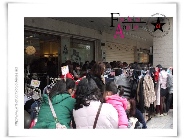 【活動】蘋果+FIFI+芽芽+猴子的二手拍拍完美落幕，愛妳們♥