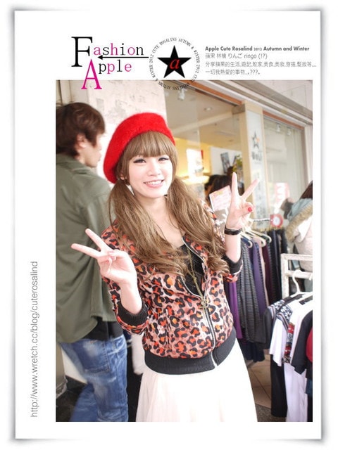 【活動】蘋果+FIFI+芽芽+猴子的二手拍拍完美落幕，愛妳們♥