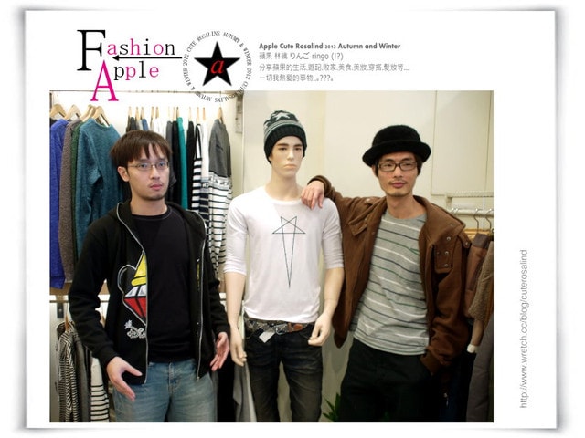 【活動】蘋果+FIFI+芽芽+猴子的二手拍拍完美落幕，愛妳們♥