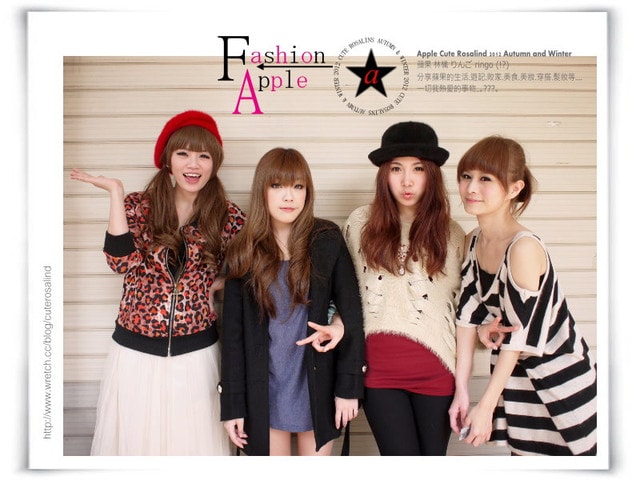 【活動】蘋果+FIFI+芽芽+猴子的二手拍拍完美落幕，愛妳們♥