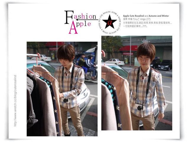 【活動】蘋果+FIFI+芽芽+猴子的二手拍拍完美落幕，愛妳們♥