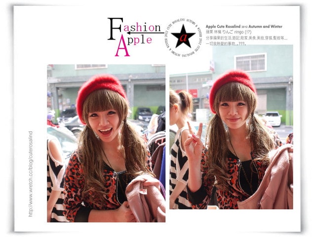 【活動】蘋果+FIFI+芽芽+猴子的二手拍拍完美落幕，愛妳們♥