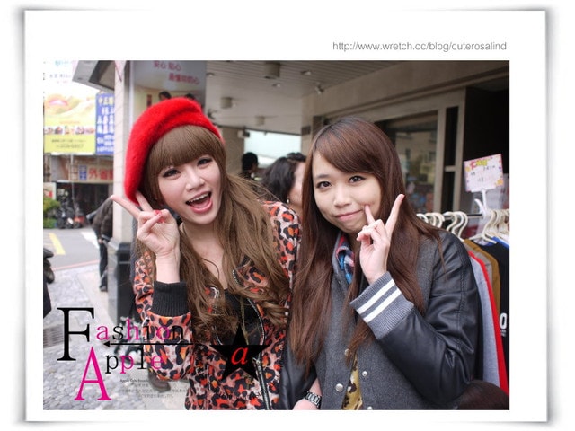 【活動】蘋果+FIFI+芽芽+猴子的二手拍拍完美落幕，愛妳們♥