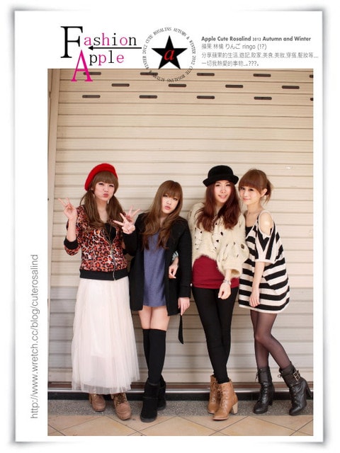 【活動】蘋果+FIFI+芽芽+猴子的二手拍拍完美落幕，愛妳們♥