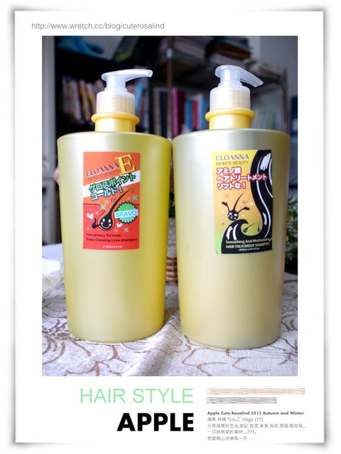 【髮妝】光亮髮質的秘密武器。我的愛用髮品大軍分享☆