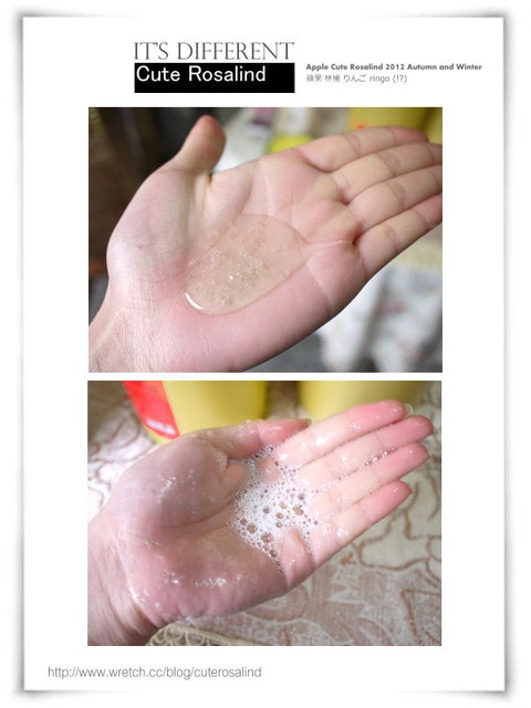 【髮妝】光亮髮質的秘密武器。我的愛用髮品大軍分享☆