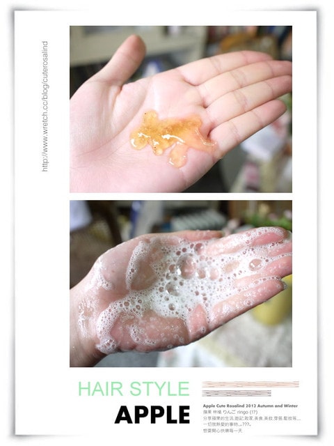 【髮妝】光亮髮質的秘密武器。我的愛用髮品大軍分享☆