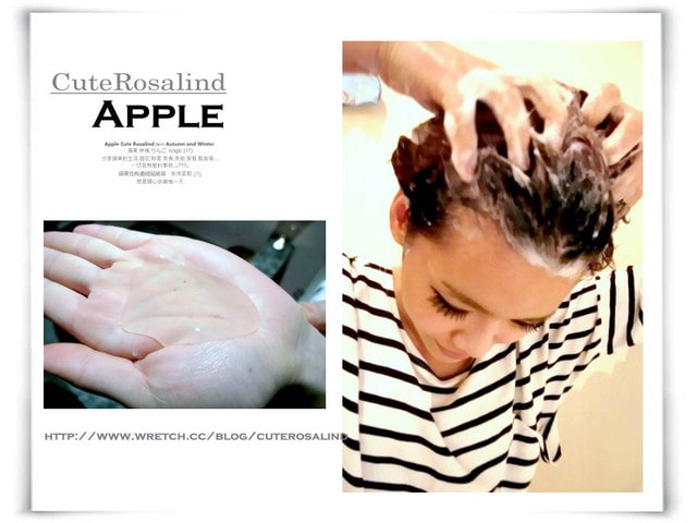 【髮妝】光亮髮質的秘密武器。我的愛用髮品大軍分享☆