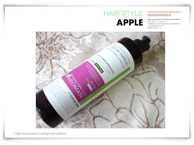 【髮妝】光亮髮質的秘密武器。我的愛用髮品大軍分享☆