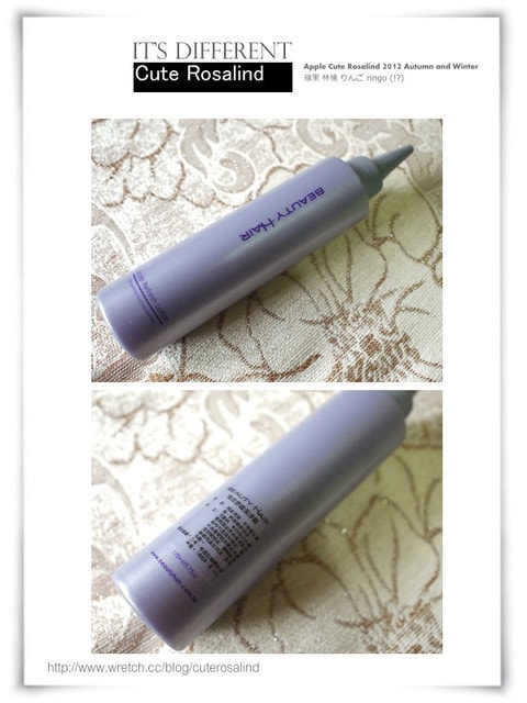 【髮妝】光亮髮質的秘密武器。我的愛用髮品大軍分享☆