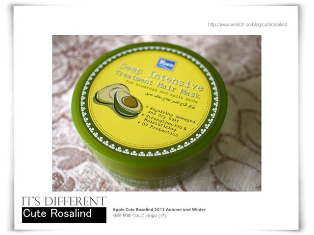 【髮妝】光亮髮質的秘密武器。我的愛用髮品大軍分享☆