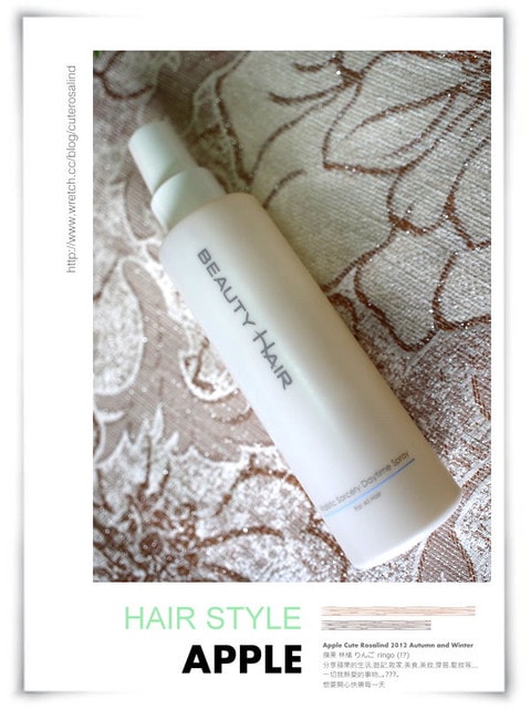 【髮妝】光亮髮質的秘密武器。我的愛用髮品大軍分享☆