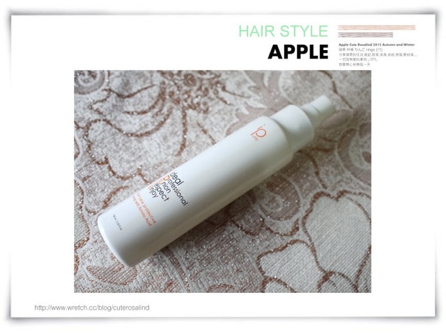 【髮妝】光亮髮質的秘密武器。我的愛用髮品大軍分享☆