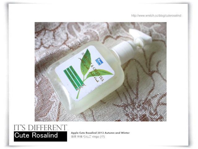 【髮妝】光亮髮質的秘密武器。我的愛用髮品大軍分享☆