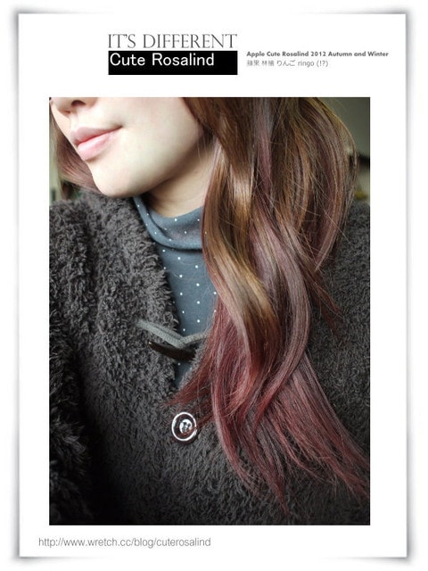 【髮妝】光亮髮質的秘密武器。我的愛用髮品大軍分享☆