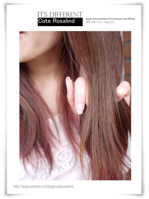 【髮妝】光亮髮質的秘密武器。我的愛用髮品大軍分享☆