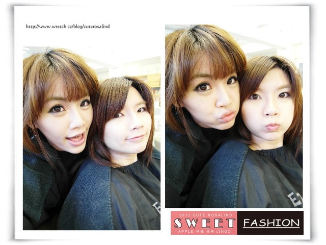 【髮型】蘋果妞的LOHAS護髮染+小妖的逆時光護髮實錄