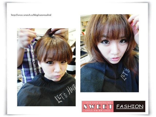 【髮型】蘋果妞的LOHAS護髮染+小妖的逆時光護髮實錄