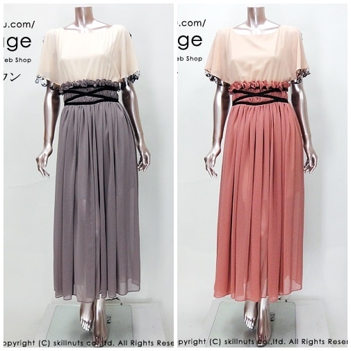 【穿搭】GIRLY感♥春天就是要雪紡紗和蕾絲單品