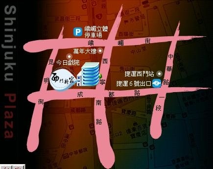 【活動】蘋果de一日店長&娃娃的二手拍，希望妳們來玩♥