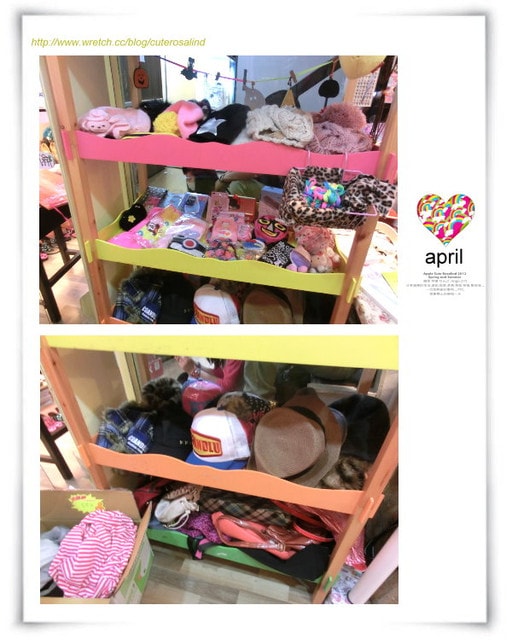 【活動】玩得很開心♥熱鬧有趣的ROCKY一日店長分享文 ♫