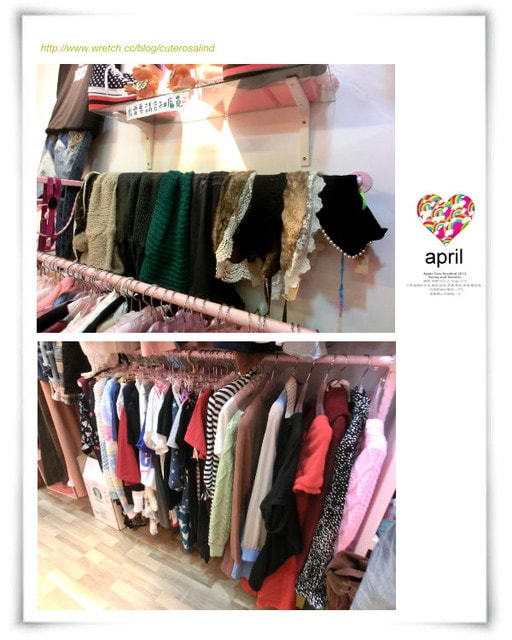 【活動】玩得很開心♥熱鬧有趣的ROCKY一日店長分享文 ♫