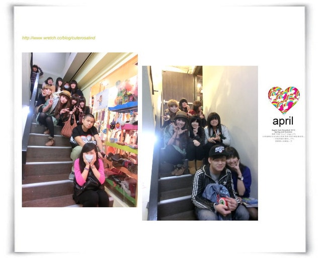 【活動】玩得很開心♥熱鬧有趣的ROCKY一日店長分享文 ♫