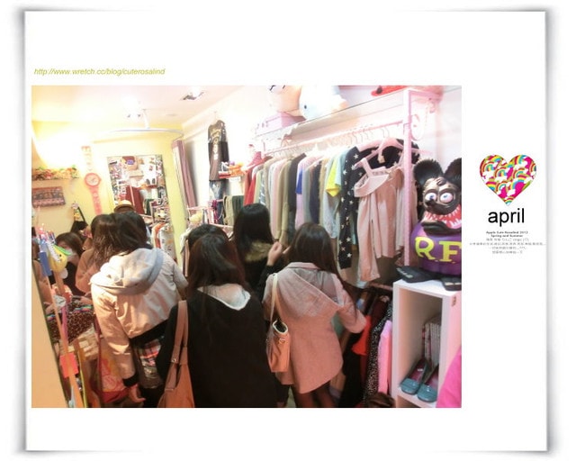 【活動】玩得很開心♥熱鬧有趣的ROCKY一日店長分享文 ♫