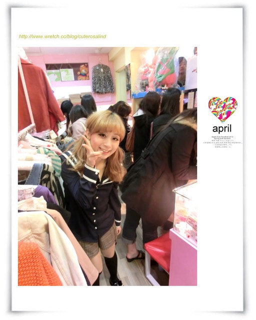 【活動】玩得很開心♥熱鬧有趣的ROCKY一日店長分享文 ♫