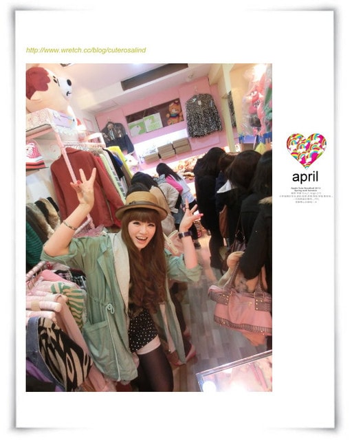 【活動】玩得很開心♥熱鬧有趣的ROCKY一日店長分享文 ♫