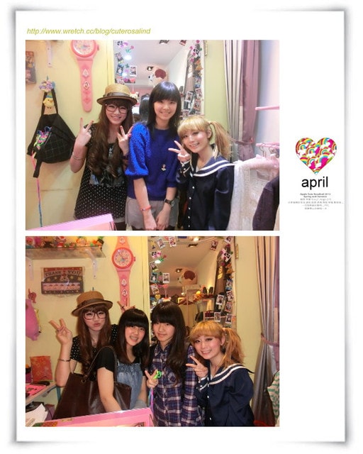 【活動】玩得很開心♥熱鬧有趣的ROCKY一日店長分享文 ♫