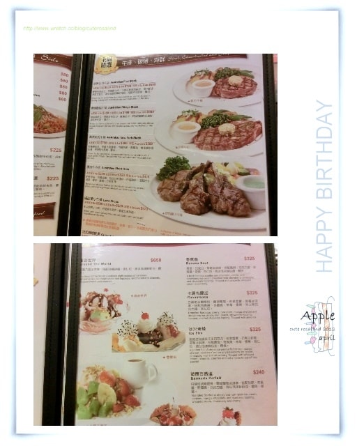 【分享】還是和大家在一起最開心。好happy的生日趴♫