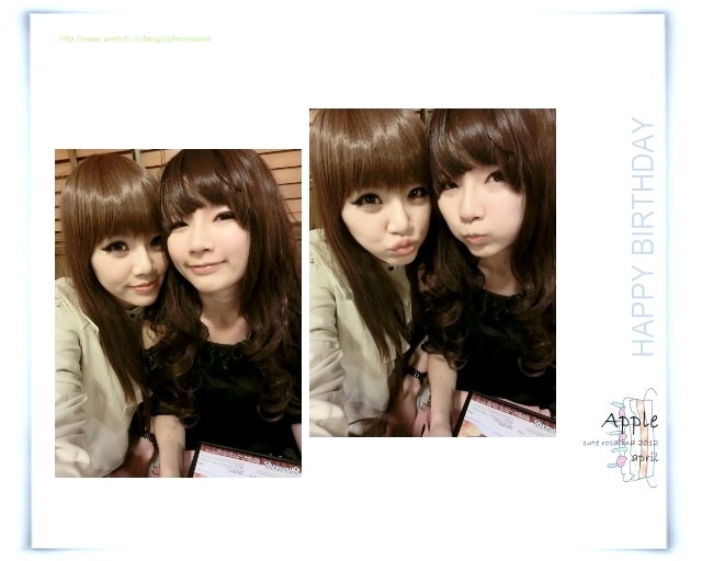 【分享】還是和大家在一起最開心。好happy的生日趴♫