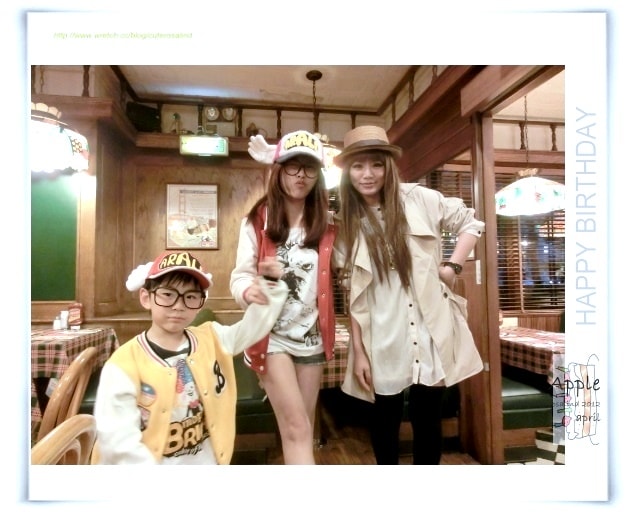 【分享】還是和大家在一起最開心。好happy的生日趴♫