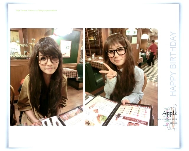 【分享】還是和大家在一起最開心。好happy的生日趴♫